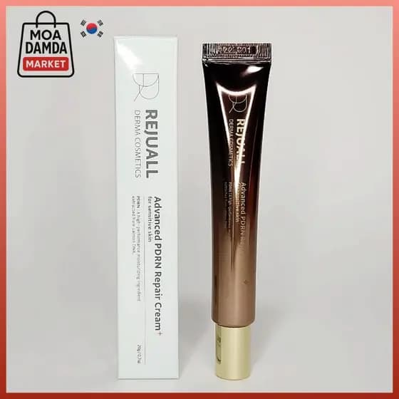 REJUALL Creme Reparador PDRN Avançado + 20g