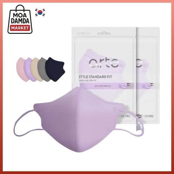 Fabricado Na Coreia ARTE Style Standard Fit KF94-5PCS/Máscara Descartável