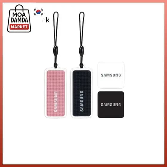 Samsung SDS Fechadura Digital De Porta Smart Tag Key RF Card Chave Inteligente Com Brindes