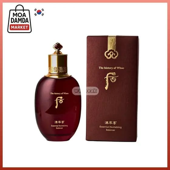 LG Ladies Cosmetics A História De Whoo JinYulHyang Essential Revitalizante 150ml 150ml