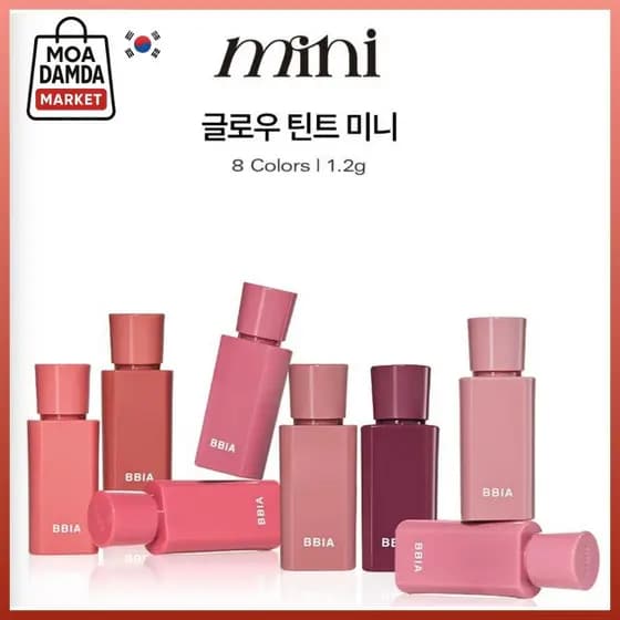 Bbia Glow Tint Mini (1.2g)-Envio Da Coreia # glowLip