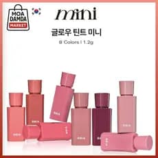 Bbia Glow Tint Mini (1.2g)-Envio Da Coreia # glowLip