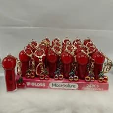 Gloss Labial Colorido Marmorizado com Chaveiro – Estilo Único e Efeito Glossy. ( UNIDADE )
