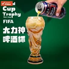 Copa do Mundo 2026, Copo de Cerveja Hercules, Copo de Futebol da do Mundo, de Bar LNJX