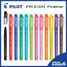 Caneta Apagável Pilot Frixion Color Forro Fino SFFL-12F