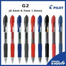 Caneta De Tinta Gel Retrátil Pilot G-2 0.5 Mm 0.7 1.0-Escritório Mais Vendida