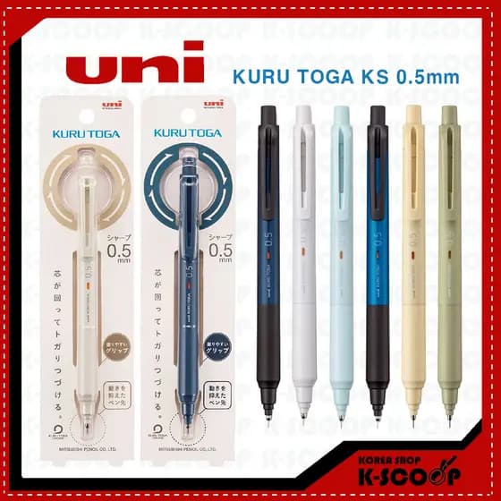 Lápis Mecânico Uni Kuru Toga KS 0.5 Mm Com Rotação Automática M5-(Pacote Blister)