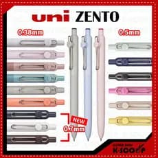 Caneta Rollerball Uni-ball ZENTO 0.38 Mm 0.5 0.7-Tinta Ultra Suave , De Secagem Rápida E À Prova D'água