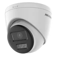 Câmera Hikvision Turbo Hd Audio Bidirecional Ds-2ce78d0t-lts