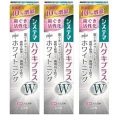 Vendedor japonês “Bon's Shop” 【Conjunto com 3 unidades】Sistema Haguqui Plus 10% a mais 99g Conjunto com 3 unidades Com