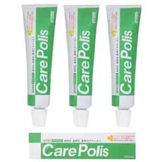 Vendedor japonês “Bon's Shop” Pasta de dente medicamentosa Carepolis 75g × 3 unidadesEdição limitada!