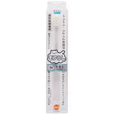 Vendedor japonês “Bon's Shop” Produtos de cuidado laranja Escova de dente de cerdas finas densas Regular transparente 1