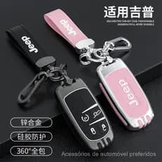 Chaveiro JEEP Compass Cherokee Grand Cherokee RENEGADE, chaveiro de carro, chaveiros YJVL