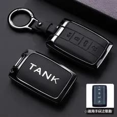 Capa Protetora para Chave de Carro Remota para Tank 300 500 Tank300 Tank500 Acessórios de Controle Remoto Sem Chave P3YI
