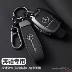 Capa de Chave de Liga de Zinco Mercedes Benz para GLA200 / GLC / C260L / C200 / E260L / E300LS / A180 OJGB
