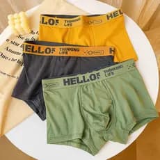 Kit 5 Cuecas Boxer Masculinas de Microfibra HELLO 5 Cores Kit de 5 Cuecas Boxer