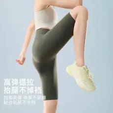 Leggings transfronteiriças estilo fino roupa exterior verão cintura alta abdômen-estreito Hip-Lifting calças de Yoga mai