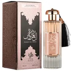 Perfume Arabe Durrat Al Aroos Al Wataniah Eau de Parfum