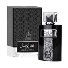 Perfume Arabe Al Wataniah Attar Al Wesal Masculino Edp 100ML - Original/Lacrado/Gustavo lima
