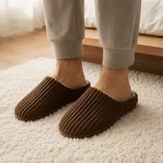 Pantufa Feminina Peluciada Canelada Quentinha Antiderrapante Confortável Inverno