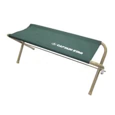 【Direto do Japão】Banco dobrável Captain Stag CS 750 Verde UC-1608Aproveite enquanto pode!