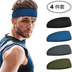 Faixa de Cabeça Esportiva Masculina para Exercícios e Atividades Físicas, Elástica, Absorvente de Suor e Umidade, Unisse