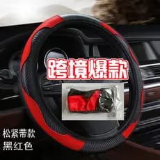 Capa para volante de carro esportivo em fibra de carbono, modelo novo sem faixa elástica interna HJS1.