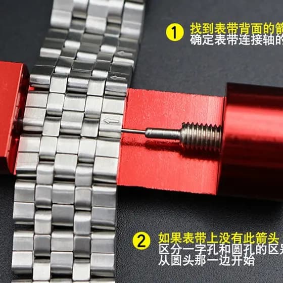Conjunto de ferramentas de remoção de pulseira de relógio, removedor de pulseira de Metal, ajustador de relógio, remoção