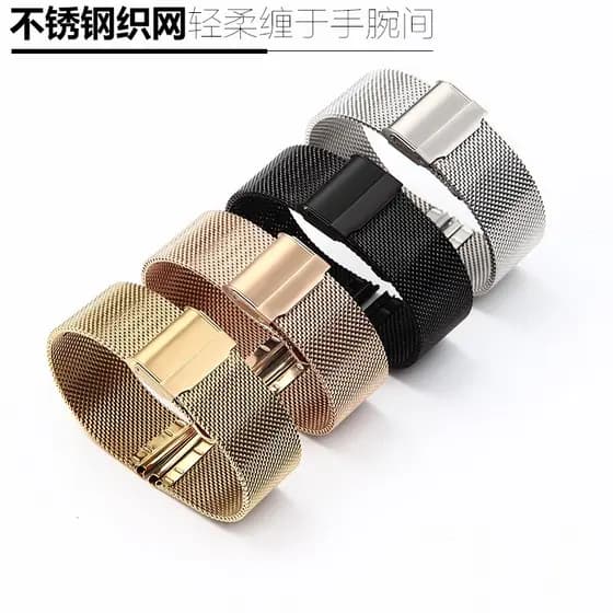 Pulseira de Metal de aço inoxidável, pulseira de relógio masculina e feminina, ultrafina, pulseira de aço Milan, malha t