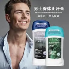 Desodorante bálsamo refrescante fragrância desodorante fragrância desaparece Odor das axilas antitranspirante pedra anti