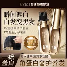 MVIC pequeno tubo dourado peptídeo caneta de cabeleireiro descartável portátil não machuca as cabeças cinto pente de den