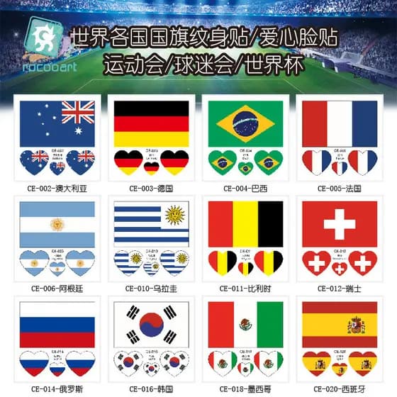 À prova dwaterproof água 2026 copa do mundo tatuagem adesivos bandeira nacional jogos rosto adesivos cinco estrelas band
