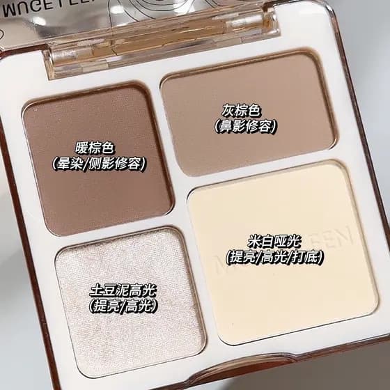 Paleta de contorno de quatro cores alto brilho um Blush sombra nariz sombra três-em-um sombra fosco rosto iluminando Sil