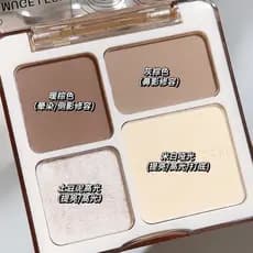 Paleta de contorno de quatro cores alto brilho um Blush sombra nariz sombra três-em-um sombra fosco rosto iluminando Sil