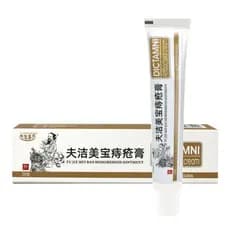 [Novo Produto em Estoque Fujiemeibao Huatuo 20g20251017]