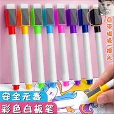 KIT 6/12 Canetas para Quadro Branco Com Apagador De Espuma escritorio office escola diy sem/com magnético Barato