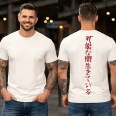Camiseta T Shirt Masculina Estilosa Moderna StreetWear Escrita Japonesa
