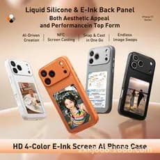 NFC HD 13cm adequado para série Iphone17, capa protetora de tela de tinta HD/tela de projeção capa de telefone de quatro