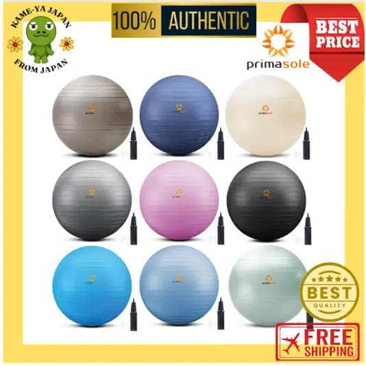 【Envio direto do Japão】Primasole Bola de Exercício / Bola de Pilates     com Bomba de Ar【Qualidade japon