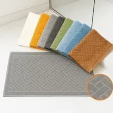 Kit 4 Toalha De Piso Banheiro Tapete 100% Algodão Felpudo Alta Absorção Hotel 40x75cm