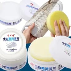 Creme De Limpeza De Sapatos Brancos 120G/260G -Removedor Versátil De Manchas E Solução De Clareamento Com Esponja