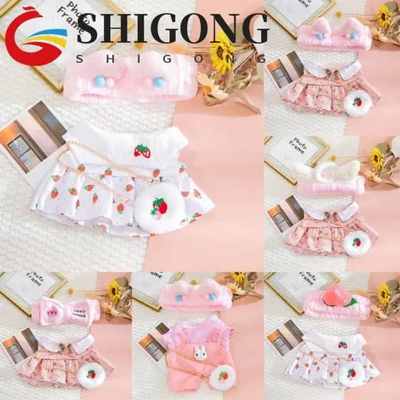 SHIGONG Roupas De Pato Amarelo , Vestir-Se DIY LaLafanfan Café , Kawaii 30cm Pelúcia Bonecas