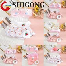SHIGONG Roupas De Pato Amarelo , Vestir-Se DIY LaLafanfan Café , Kawaii 30cm Pelúcia Bonecas