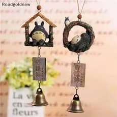 RGN Cartoon Totoro Sinos De Vento Presente Ornamento Decoração Casa Girador De NW
