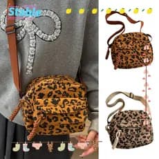 Bolsa De Ombro Estável , Alça Ajustável , Bolsas Crossbody De Veludo De Cintura Casuais Com Padrão De Leopardo