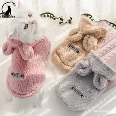 Roupas Para Cães Pequenos E Médios De Lã Com Capuz Filhote Casaco De Cachorro Bulldog Yorkie