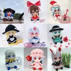20cm Fumo Japonês Projeto De Pelúcia TouHou Boneca Reimu Mascote Brinquedo Komeiji Satori Bonito Dos Desenhos Animados S