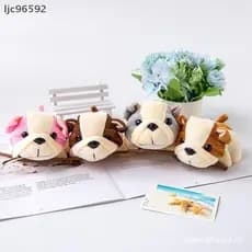 [ljc] 12 Cm Animal Fofo Cachorro Shar Pei Boneca De Pelúcia Pingente Brinquedo Chaveiro Corrente Presentes Para Crianças