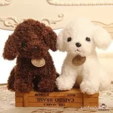 Boneco De Pelúcia Cachorro De Pelúcia Criativo De 18cm