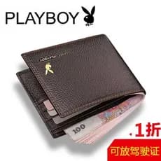 Carteira de couro para jovens estudantes, carteira Playboy, carteira de couro horizontal fina e elegante, carteira curta